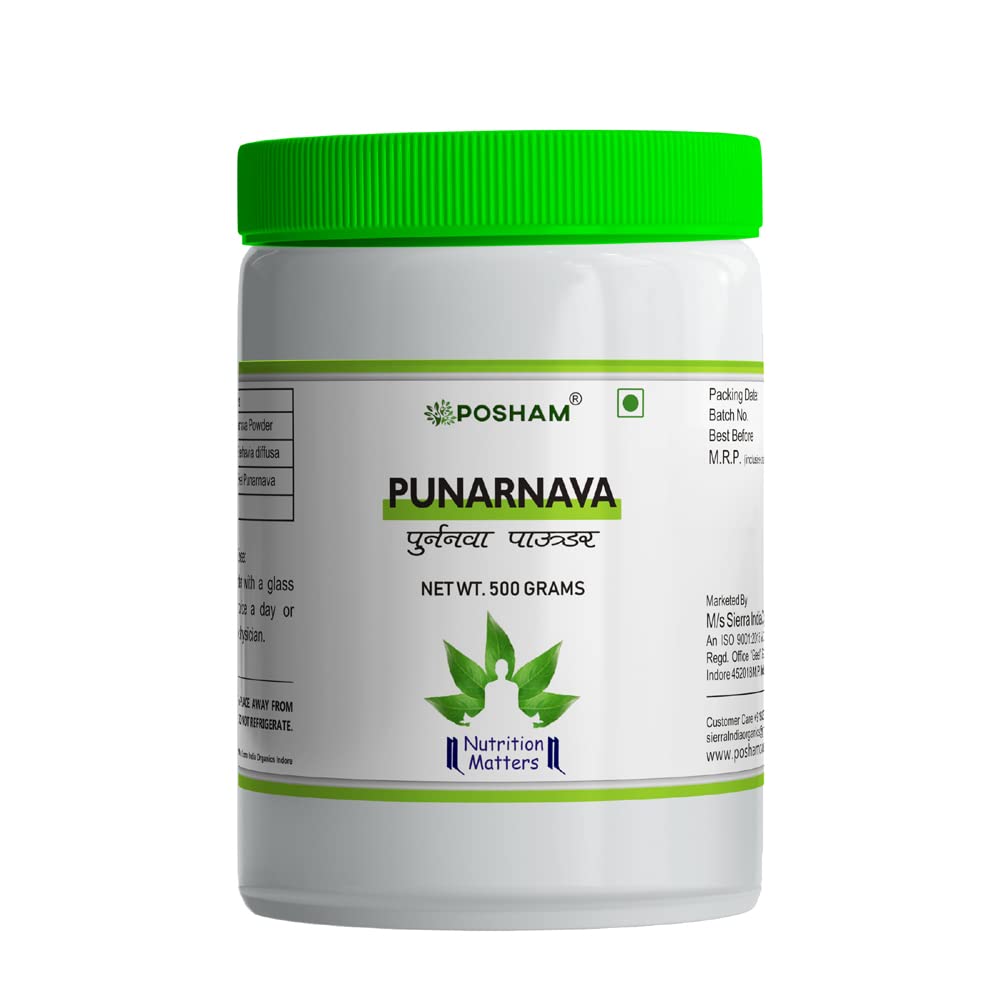 Punarnava Powder 500 grams (B09YG6J6QG) Amazon Price History, Amazon Price Tracker