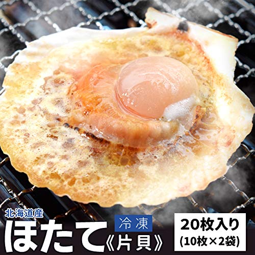 伊勢鳥羽志摩特産横丁 ほたて片貝 の商品画像 1