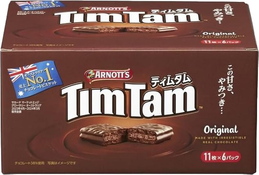 timtam様 Amazon | TIMTAM ティムタム ORIGINAL オリジナル チョコレート