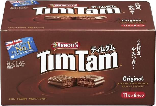 timtum様 Amazon.co.jp: Arnotts Timtam Original 7.1 oz (200 g) x 4