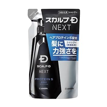 スカルプDシャンプー ドライ2個セット Amazon | スカルプD シャンプー メンズ ドライ2点セット