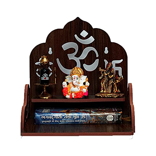 Mandir Pooja Ghar en bois Seasol temple hindou mural marron foncé