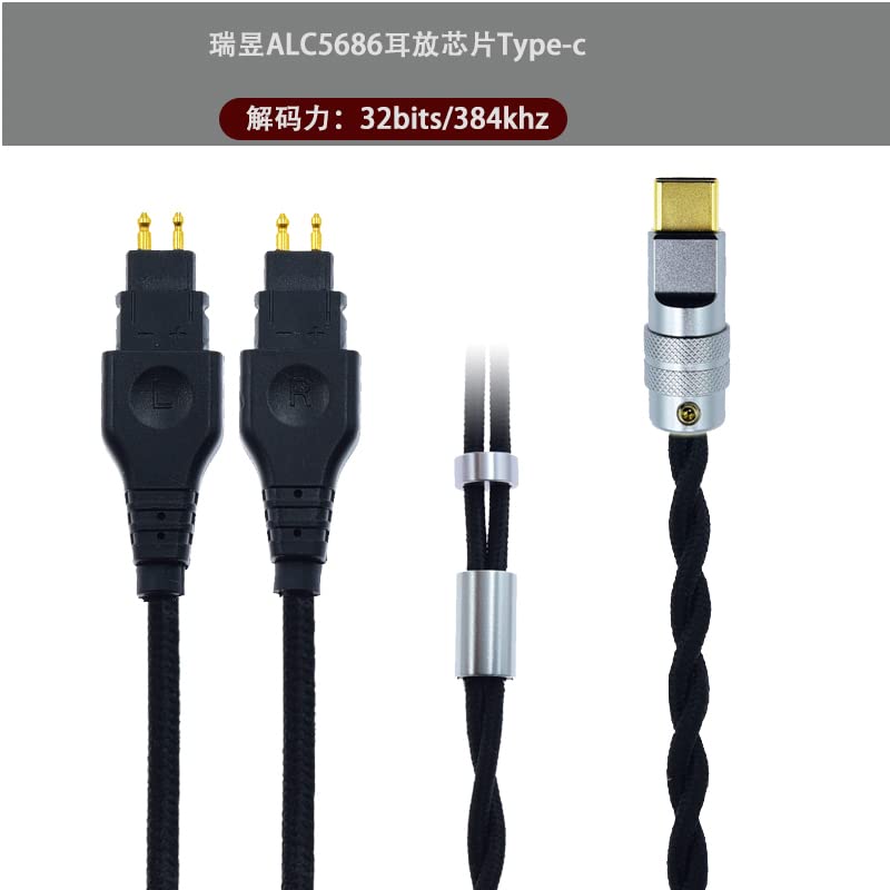 USB c Type-c Replacement Audio Upgrade ofc Cable for Sennheiser hdxx HD650 HD600 HD580 HD660S Massdrop HD6XX Headphones with Samsung xiaomi mac ipad (Type-c（PC Mobile）)