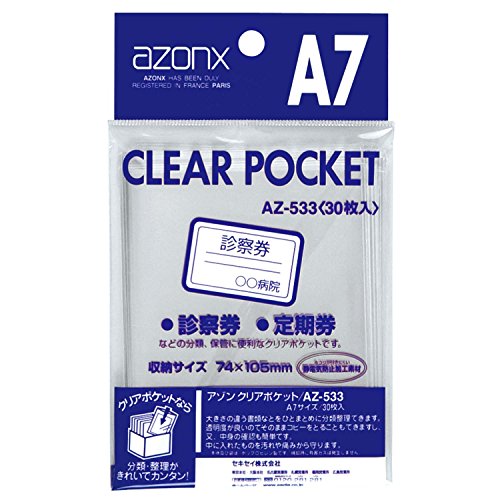 Éviter les rayures sur films avec SEKISEI sac-négatif Azone clair A7 protecteur