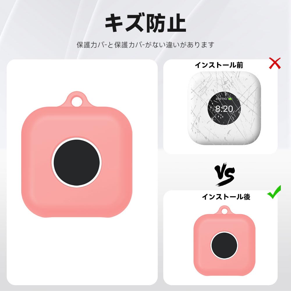 ◎ラミネート・合皮 BOTトークケースオーダーページ◎9/1〜 Amazon.co.jp: [2025年 新モデル]For BoTトーク（あんしん