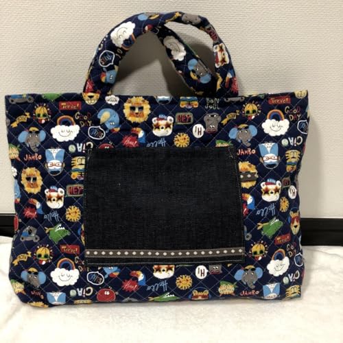 品 入園入園準備 キルティング レッスンバック アニマルプリント