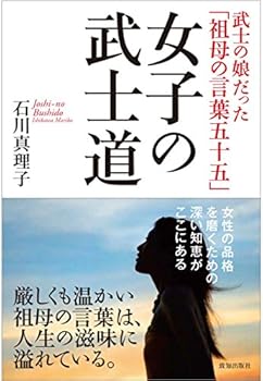 Tankobon Hardcover ?????? Book