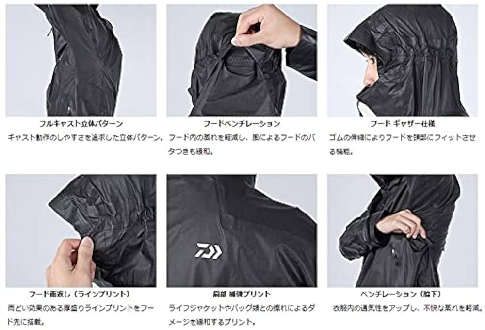 Amazon.co.jp: ダイワ(DAIWA) ゴアテックス シェイクドライ