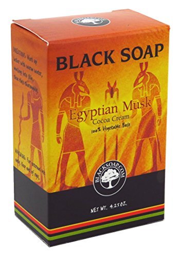 Sunaroma Black Soap Egyptian Musk 4.25 Ounce Boxed (125ml) (2 Pack)