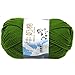 Produktbild Glatte weiche Milch Cotton Natural Hand Strickwolle Garn Ball Baby Wool Craft Grün