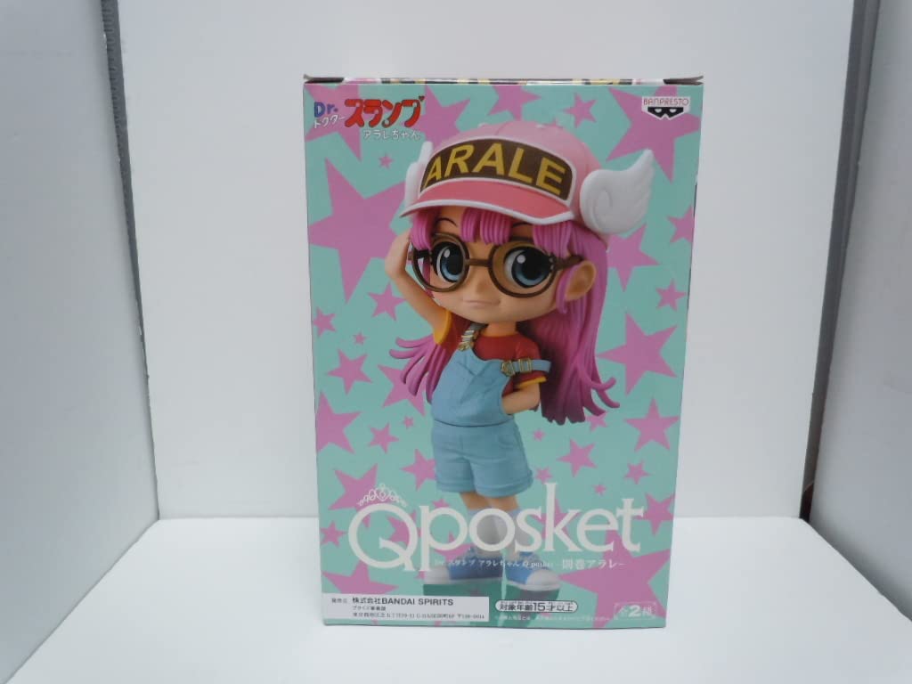 Q posket～Dr.スランプ アラレちゃん-則巻アラレ-　通常カラー Amazon | バンプレスト Dr.スランプ アラレちゃん Q posket 則巻