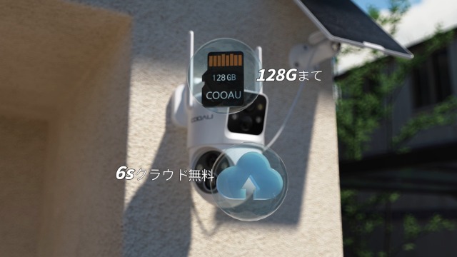 Amazon.co.jp: 【新進化デュアル防犯カメラ・ソーラー一体型/分離型