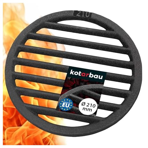 KOTARBAU® Rejilla de Hierro Fundido para Chimenea, Ø 21 cm, Rejilla para Cenizas, Rejilla Redonda para chimeneas, Estufas, Parilla Resistente