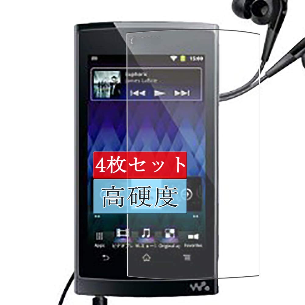 Amazon | 4枚 Sukix フィルム 、 Sony ソニー Walkman NW-Z1060 / NW
