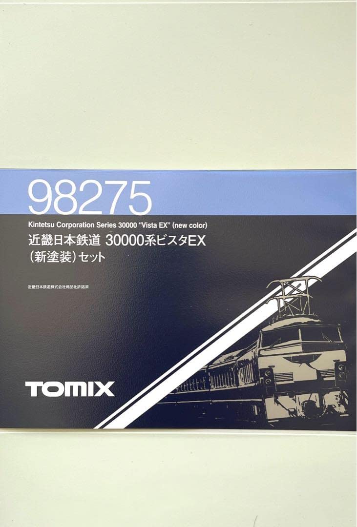 TOMIX 近鉄30000系ビスタEX 新塗装セット Amazon | TOMIX Nゲージ 近畿日本鉄道 30000系ビスタEX 新塗装