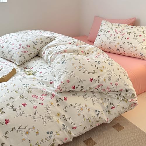 Tospass Bettwäsche 220x240 Baumwolle Beige Rosa Bunt Blumen Bettwäsche Set – Ansicht 3