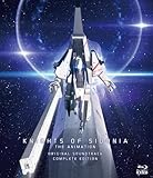 TVアニメ「シドニアの騎士」コンプリート・サウンドトラック(BDM) [Blu-ray]