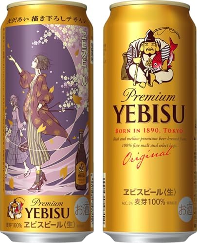 （22:00時点） ヱビス エビス 矢沢あい 描き下ろしデザイン缶 [ビール 500ml×24本]