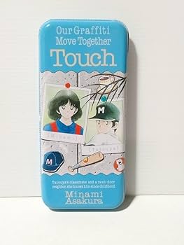 Amazon.co.jp: タッチ 缶ペンケース 野球漫画 昭和レトロ 浅倉南