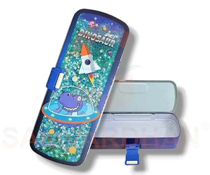 SAMVARDHAN Flowing Glitter & Stars with Double Compartment Pencil Box Case for Kids Boys and Girls (Dino) (B0C17L152D) Amazon Price History, Amazon Price Tracker