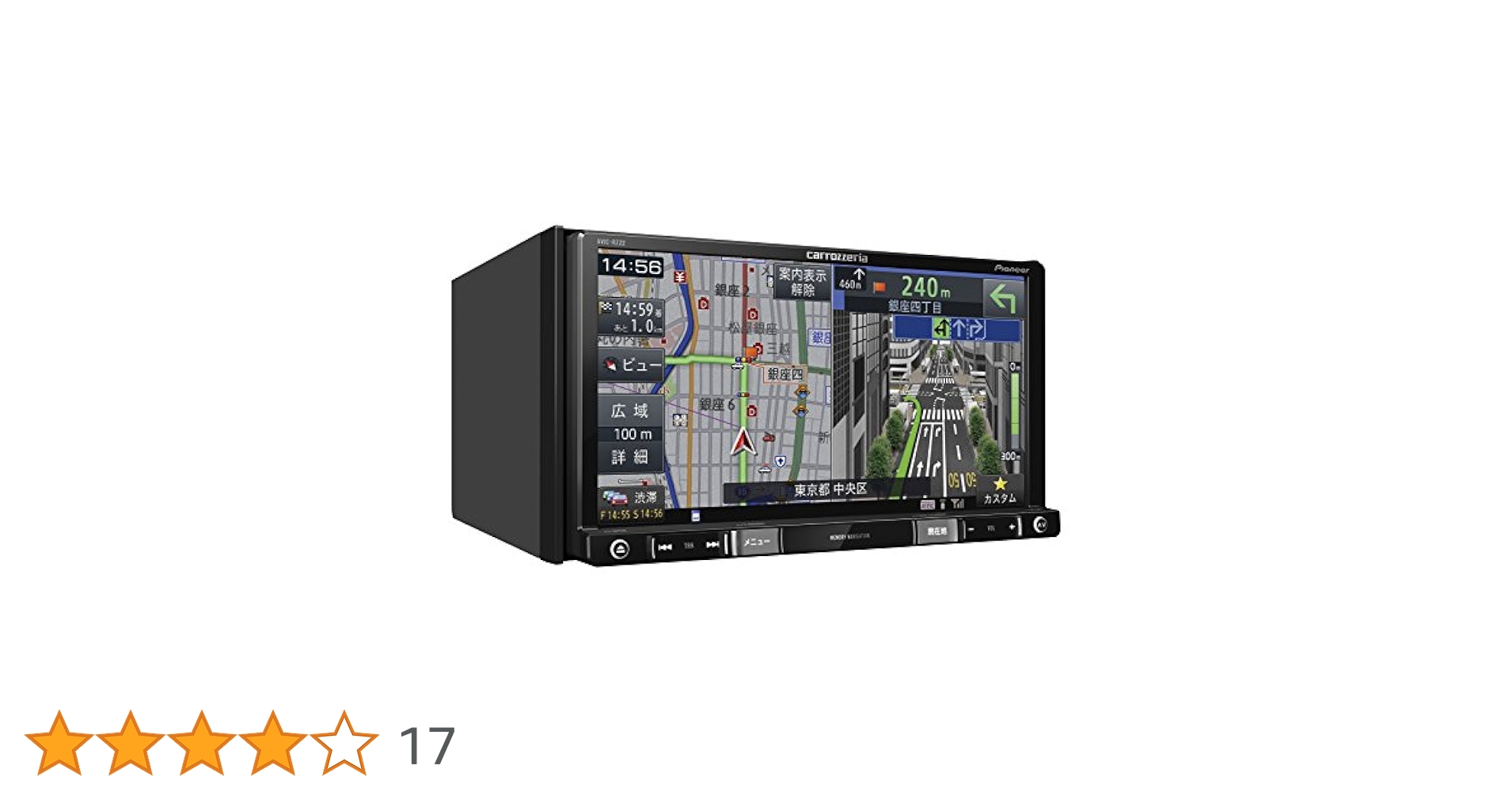 カロッツェリア　ナビ 未使用 Pioneer AVIC-RZ822-D carrozzeria カロッツェリア 楽