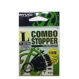 RYUGI(リューギ) ZCS009 コンボストッパー L