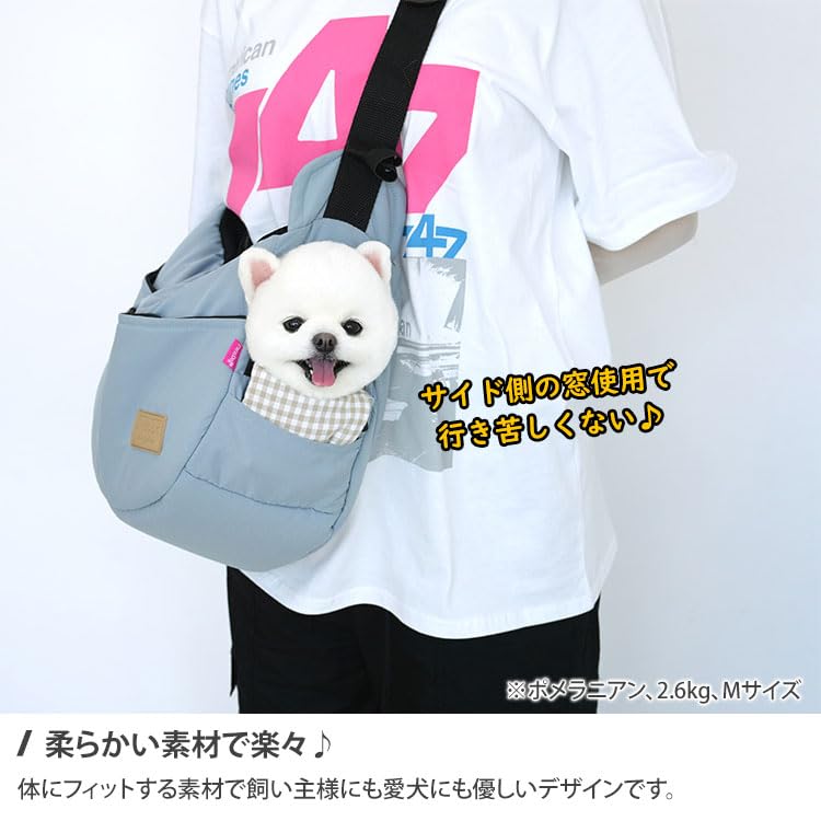 ＰＡＲＩＳＤＯＧ 犬 スリングバッグ 綿素材 ペットバッグ キャリーバッグ スリング お出かけ 散歩 小型犬 セール ParisDo ＰＡＲＩＳＤＯＧ 犬 スリングバッグ 綿素材 ペットバッグ キャリーバッグ スリング お出かけ 散歩 小型犬 セール ParisDo  楽天市場】【大幅値下げ特価】(数量限定) 犬 スリング ペット用品 犬用品 キャリーバッグ 抱っこ お出かけ かわいい 人気 新作 小型犬 ポケット  ...