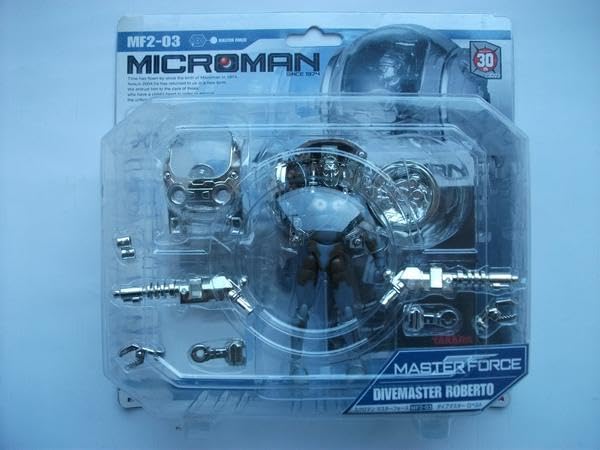 Amazon | 絶版 ミクロマン マスターフォース MF2-03 ダイブマスター