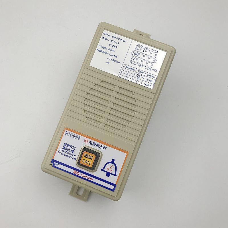 Elevator DC24V intercom AC TAI5. Lift Telephone ID: 57627927