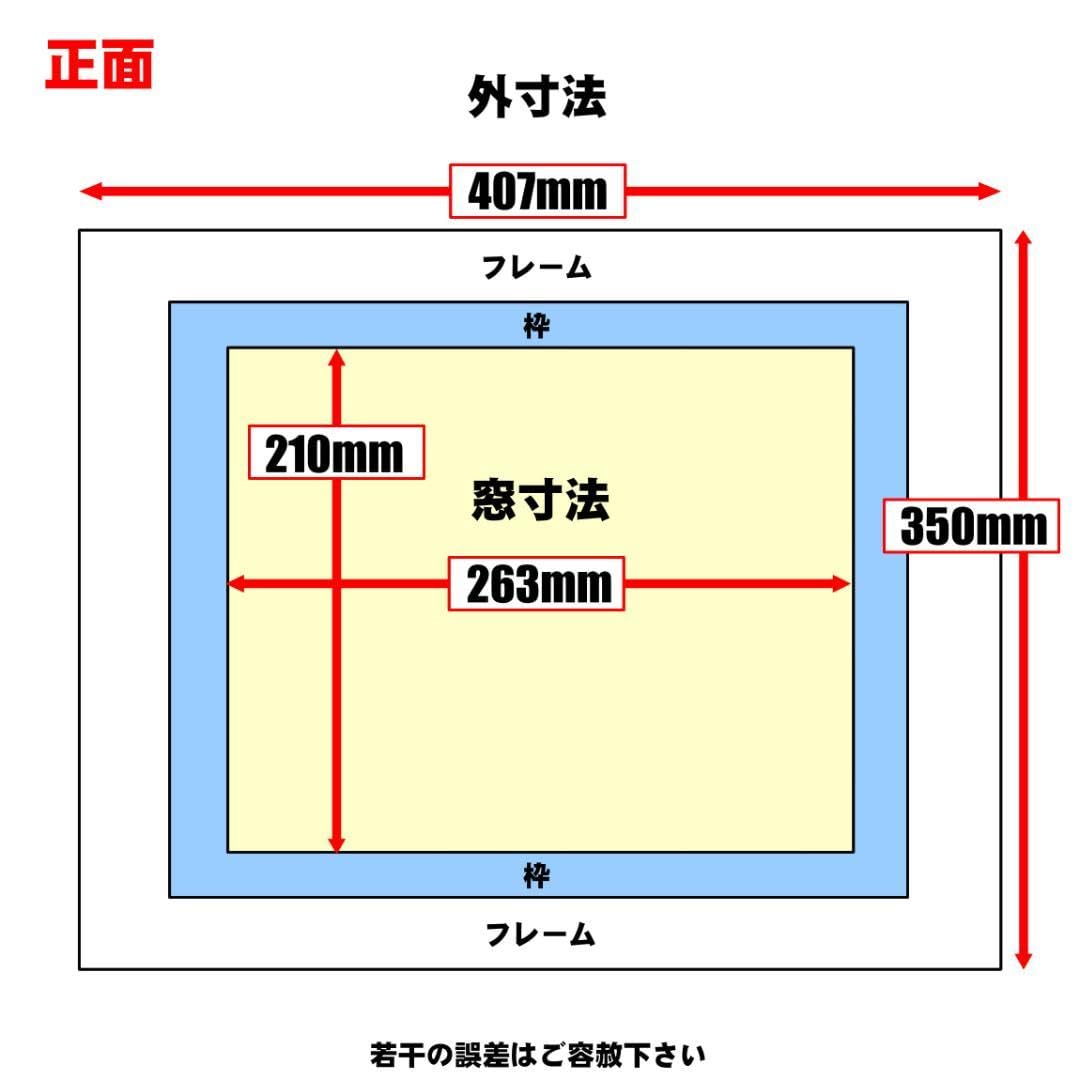 Amazon.co.jp: 幅40㎝アンティーク調 額縁 ゴールド レトロ 油絵