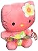 Hello Kitty - Peluche, 15 cm, Color Rosa Oscuro (TY 41029TY)