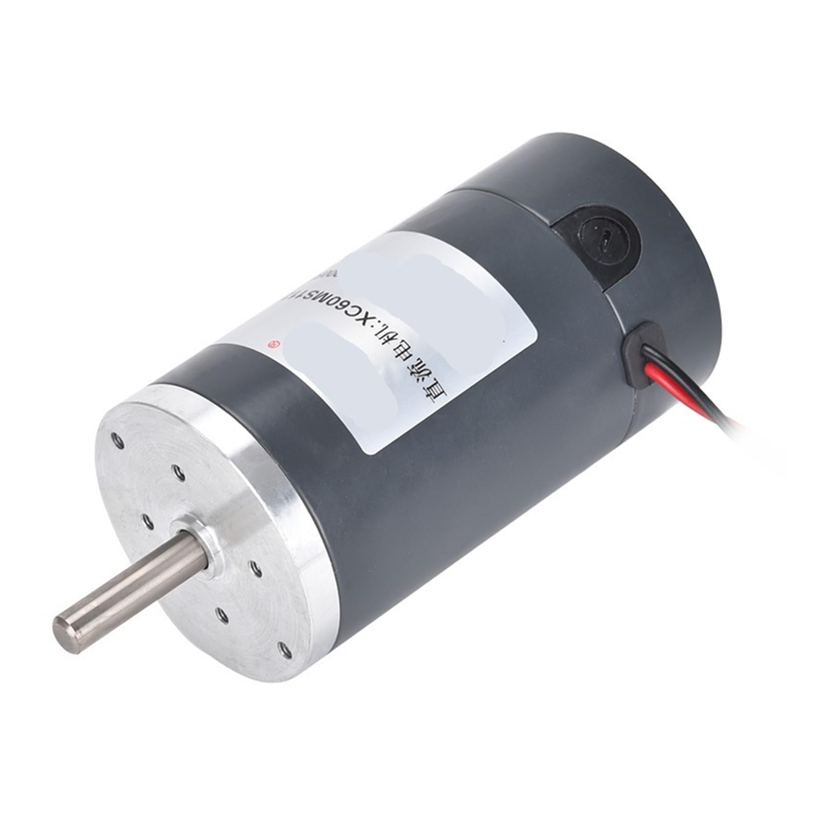 ZIDRMTKVK DC high Speed Motor XC60MS112 Torque Brush 12V24V Micro Regulation(24V 4000 rpm)
