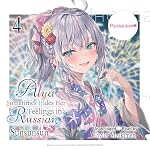 Cover of Alya Sometimes Hides Her Feelings in Russian, Vol. 4