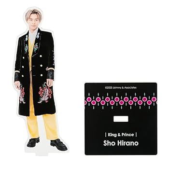 King &amp; Prince - 【8/16削除】 King&amp;Prince キンプリ 平野紫耀 グッズまとめ売り King & Prince - 【8/16削除】 King&Prince キンプリ 平野紫耀