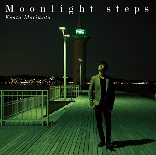 Moonlight stepsのサムネイル