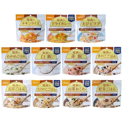 Hi At@ 11 11܃Zbg H hЃObY hЗpi ~p