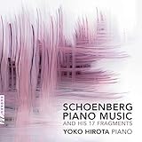  Piano Music & His 17 Fragments