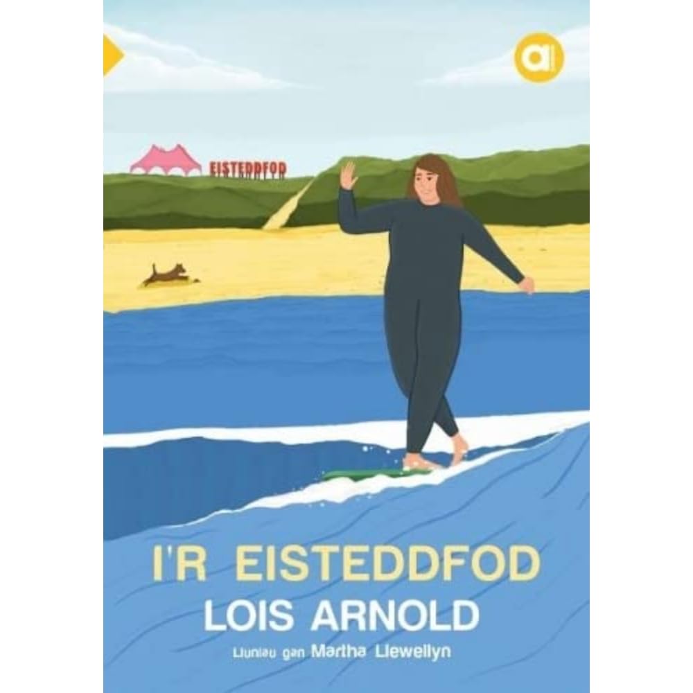 Cyfres Amdani: i'r Eisteddfod