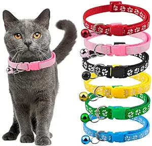 Pups&Pets Cat Collar with Bell. Cat Experts. Breakaway Cat Collars Quick Release. Kitten Collar. Wont Rub Fur. Lightweight, Soft & Comfy. Breakaway Cat Collars - Pack of 2