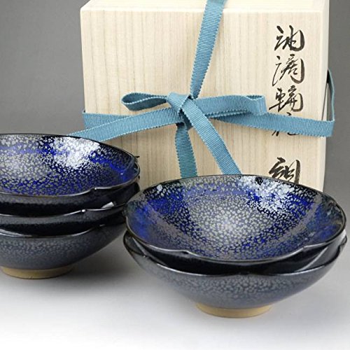 Amazon.co.jp: 油滴天目輪花鉢揃え 鎌田幸二 : ホーム＆キッチン
