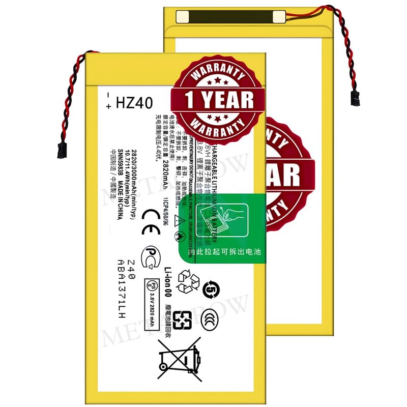 Image of Original HZ40 Battery Compatible for Motorola Moto Z2 Play (Z Play (2nd Gen)) (XT1710-01, XT1710-02, XT1710-07, XT1710-08, XT1710-09, XT1710-10) - (3000mAh) - 1 Year Warranty BC45