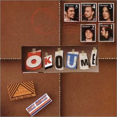 Okoume [Audio CD] OKOUME / OKOUME