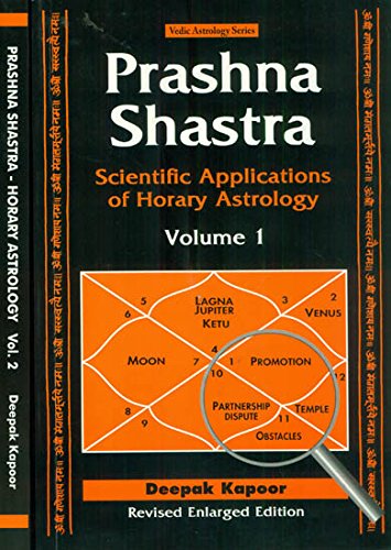Prashna Shastra: Scientific Applications of Horary Astrology (Set of 2 Volumes)