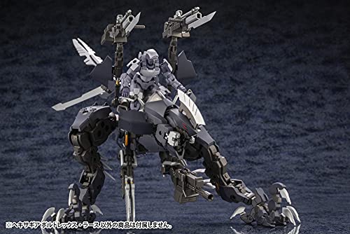 Kotobukiya Hexa Gear: Voltrex Wrath Modelo plástico miniatura 6