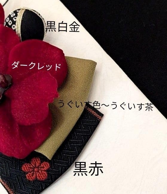 かんざし屋wargo 2025年福袋簪＋数量限定簪 3点セット 和心