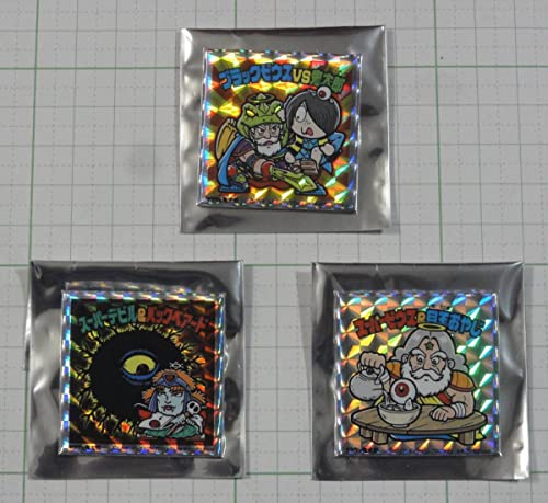 ブラックゼウス✨超綺麗✨ ビックリマン ブラックゼウス」の人気商品一覧 | 安い商品を通販