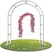Gartenbögen aus Metall, 2,4 m, Stahl-Rankhilfe für Rosen, Hochzeitsdekorationen, für drinnen und draußen, weißes Rankgitter (B 200 x H 230 cm)