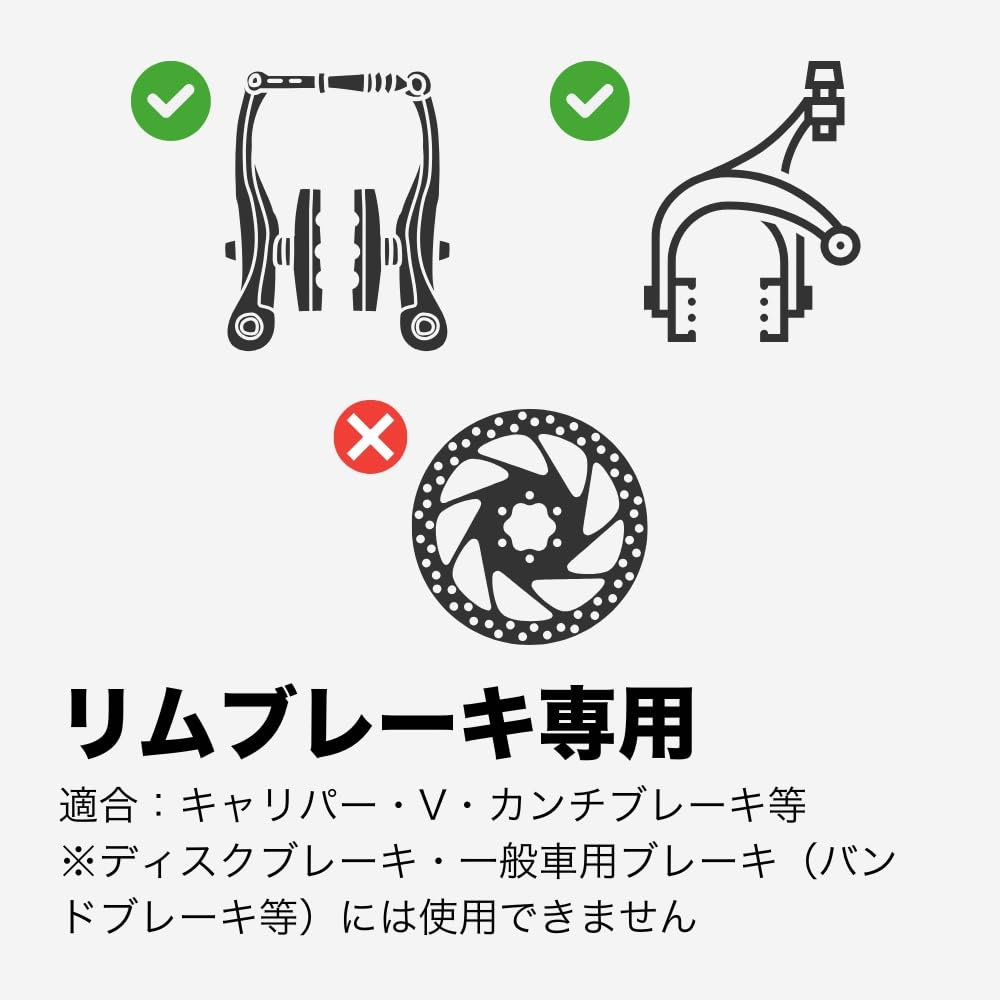 Amazon | Cycle Design(サイクルデザイン) 27.5インチ リア