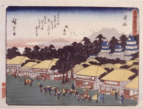 Toile murale Hiroshige Hamamatsu, solution déco pour habiller un grand mur de salon 60x90cm