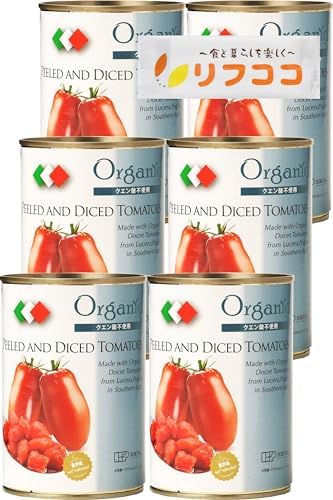 （02:30時点） 創健社 有機ダイストマト 缶詰め 400g (固形量 240g) ×6缶セット イタリア産 クエン酸不使用 オーガニック 有機トマト 有機JAS認定 オリジナルおしぼり付き
